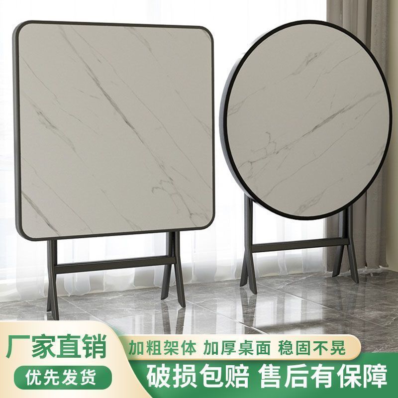 Mesa cuadrada plegable para casa de alquiler mesa de comedor pequeña mesa plegable simple mesa redonda portátil al aire libre pequeño Amazon image 2