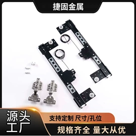 家具滑轨;家具合页