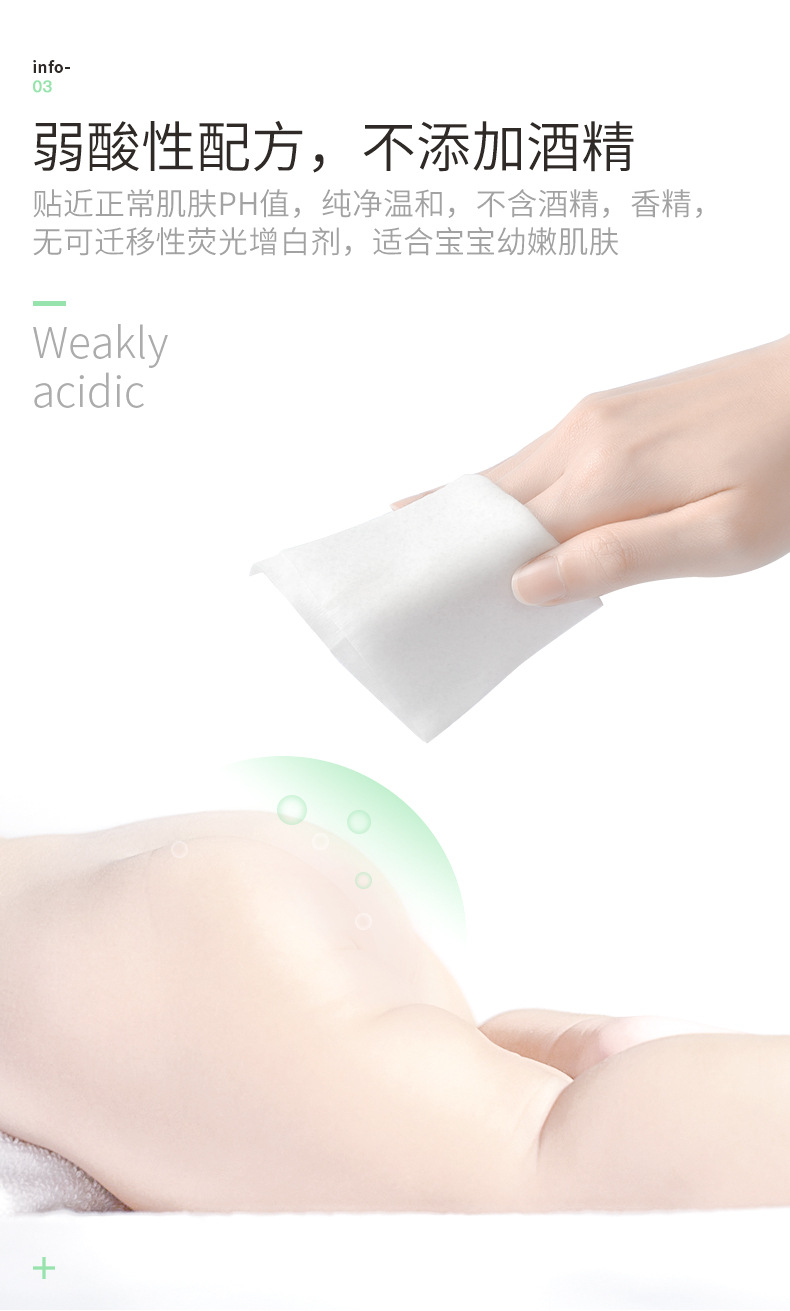 新版小鲸鱼10抽_06