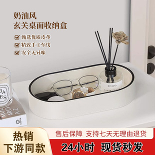 ���P耳��ռ{�������������бP���yƷ�[�ź��M�T���b�Ƥ��[��