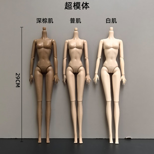 �羳11��bjd���w����������Q���w�W����ģ�w���P���Ʉ���żֱ�N
