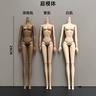 Тело для куклы BJD 1/6 11 дюймов подвижные суставы