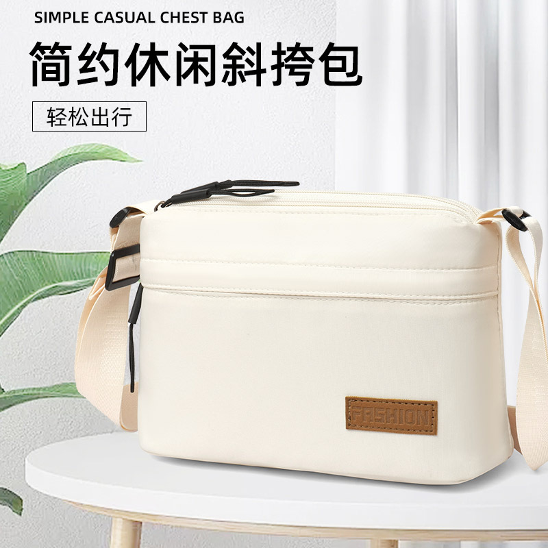 New stylish unisex crossbody bag with multiple compartments, simple washed fabric, water-resistant, casual versatile small square bag