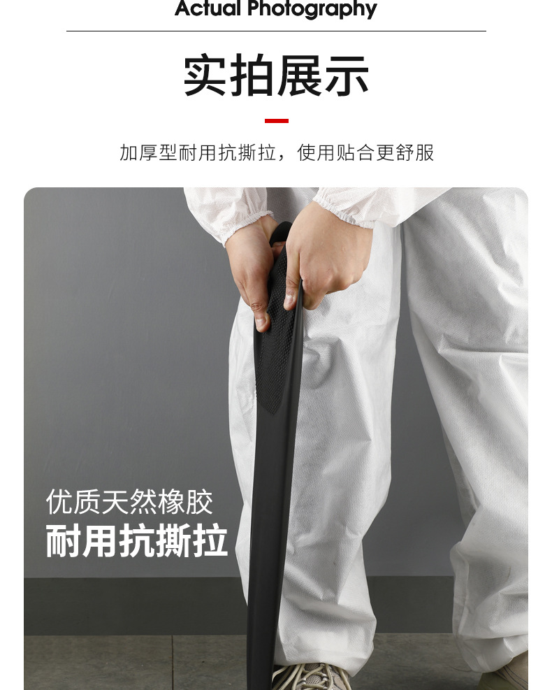 详情页 (16).jpg