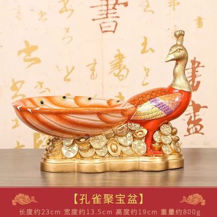 Li Juming 2025 Year of the Snake Ornaments Eastward Orientation Peacock Cornucopia Home Office Mascot Decorations