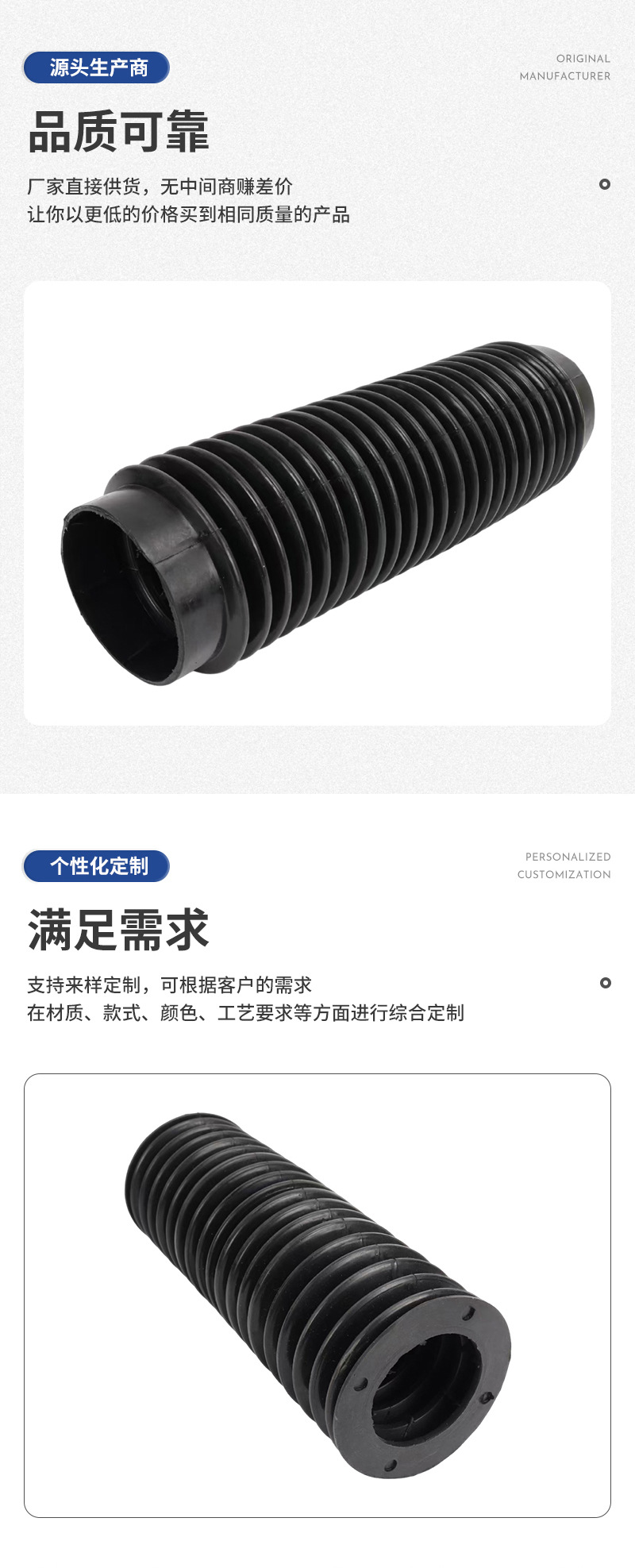 跨境热销