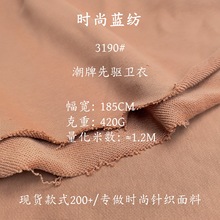 l420GذëȦޜͦmeᘿ