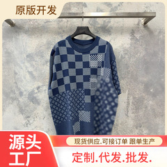 原版开发 棋盘格毛织提花圆领短袖FW25男女同款秋冬新品潮流短袖