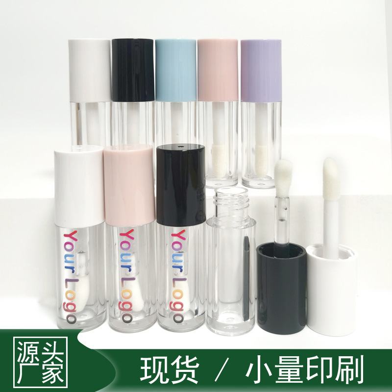 CY059 现货大毛刷头圆形透明5ML唇釉分装瓶 唇釉唇彩空管瓶包材