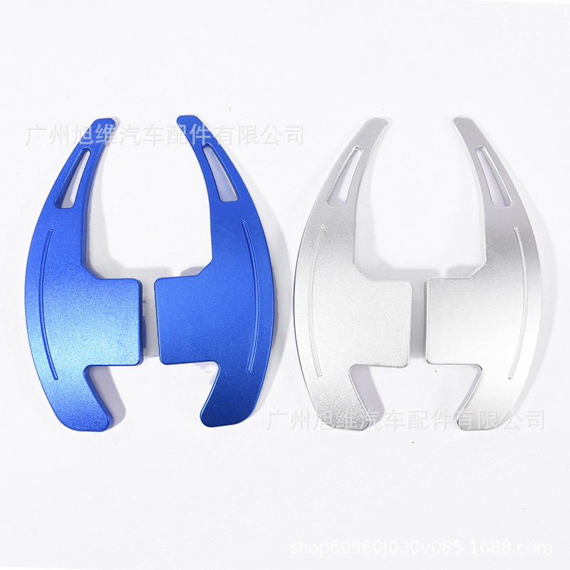 Suitable for Ford Mustang 15-20 Years Mustang Steering Wheel Paddles, Interior Aluminum Alloy Shift Paddles