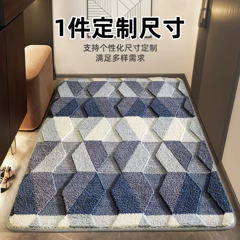 大江现代简约素色地垫入户玄关除尘防滑家用进门耐磨地毯支持定制