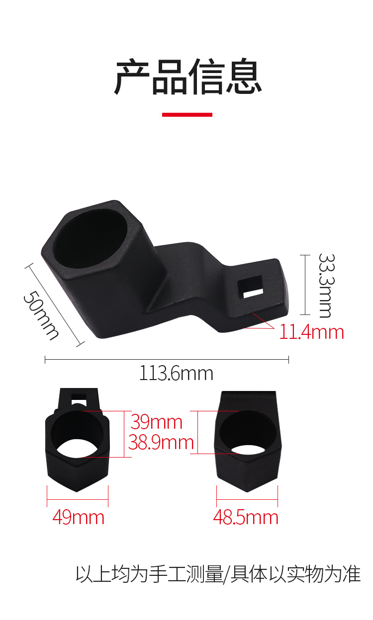 Honda timing belt pulley special tool crankshaft belt pulley tightening support wrench crankshaft pulley Holder