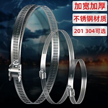 �A�Q��������304���P䓴�̖�O�ر�������Ȧ֧��늾��U���U�܊A��