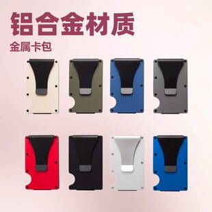 �X�Ͻ���ٿ���RFID���Iˢ���A�����X�A