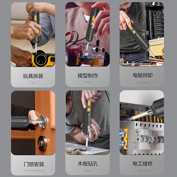 Electric rechargeable screwdriver