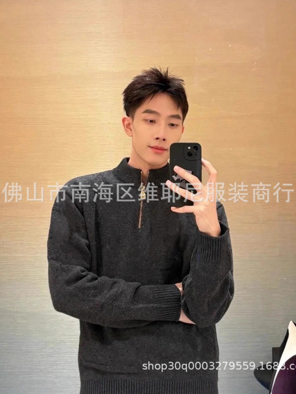 毒家 高品质 1-V家暗纹提花立领秋冬毛衣高定设计感百搭针织衫潮|undefined