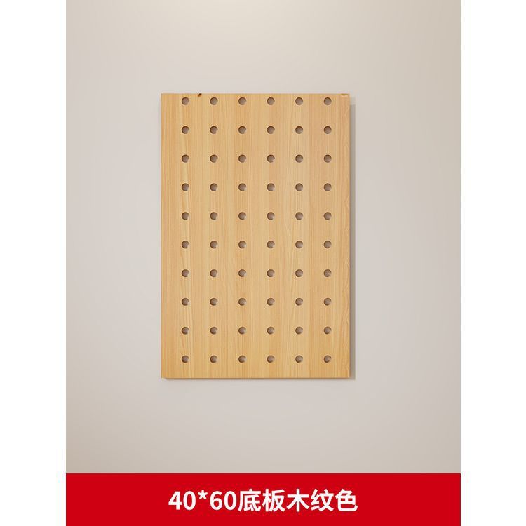 洞洞板缝纫机线架壁挂式墙上工具架多功能裁缝线轴整理架实木其他|undefined