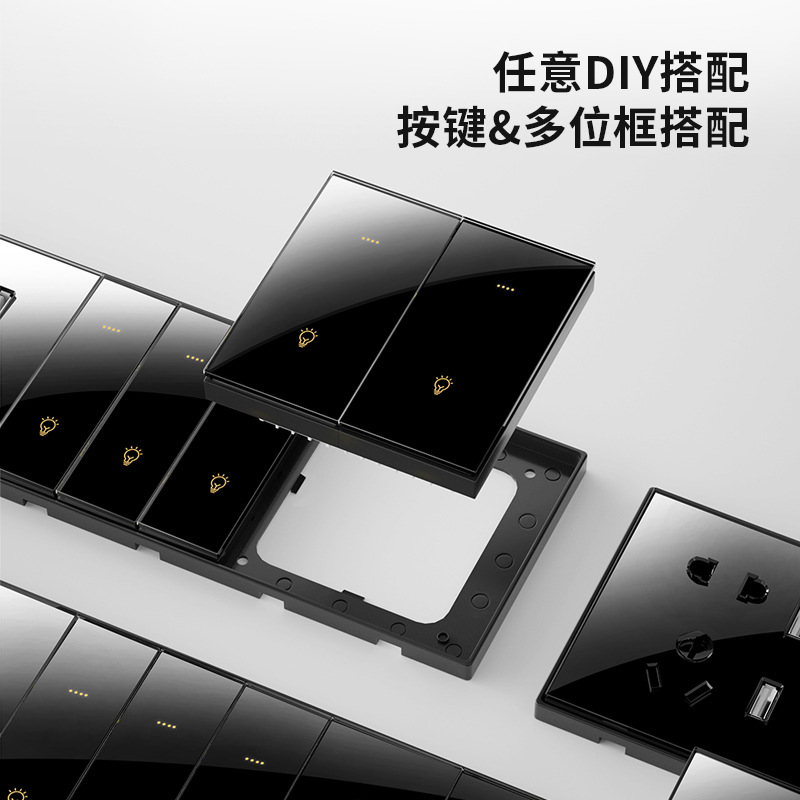 Tmall Genie Smart Switch Wireless Phone Remote Control Switch Plug Glass Voice Control Panel Single-Pole