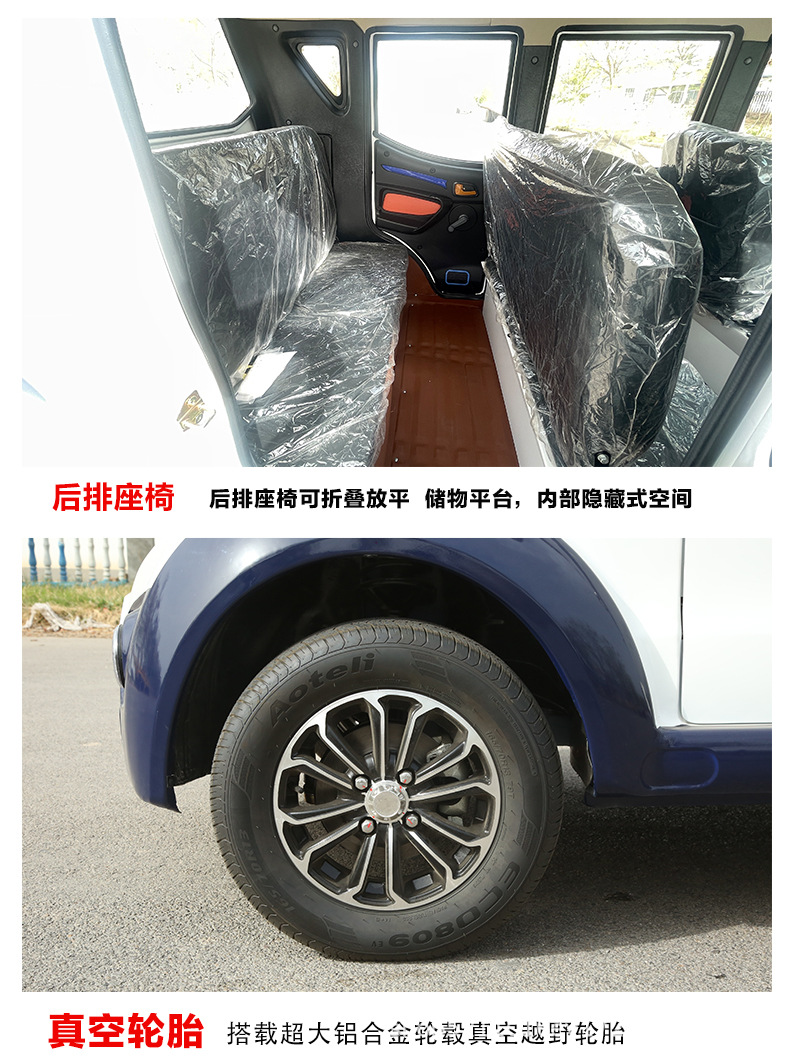 Electric Sightseeing Car, Golf Cart, Campus Tourist Patrol Car, Real Estate Viewing Car, Reception Car, Shuttle Bus