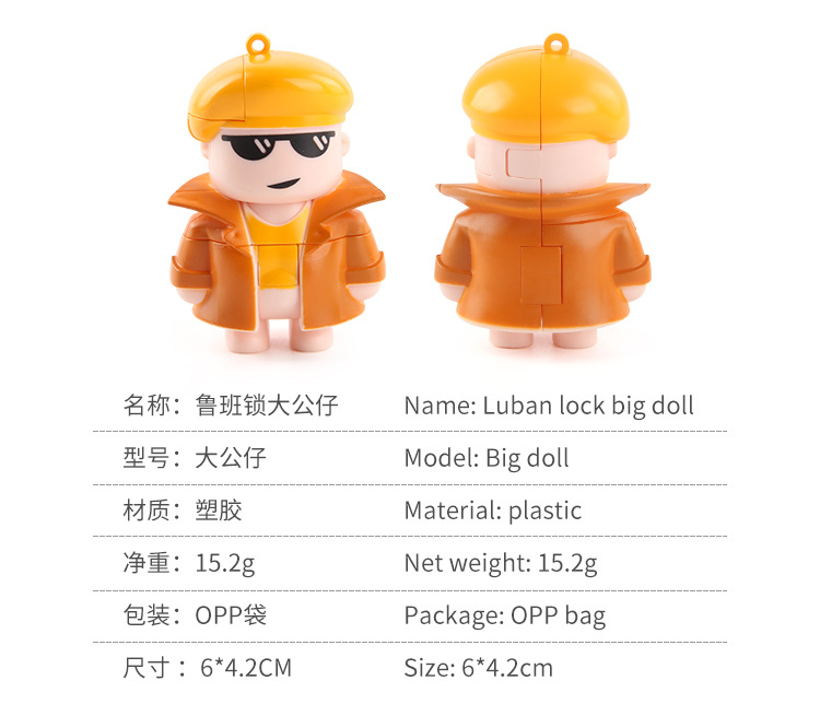 详情_05.jpg