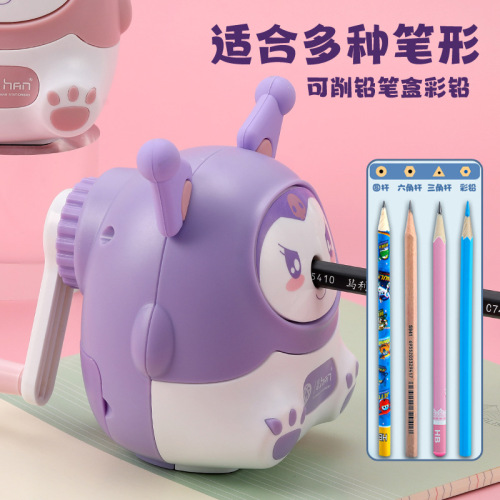 Cartoon Colormi pencil sharpener automatic lead feeder children's pencil sharpener manual pencil sharpener wholesale