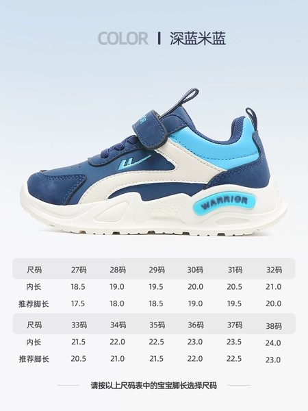 Dark Blue/M/Blue 0260