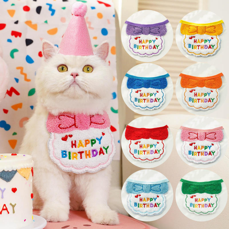 跨境宠物围兜围巾狗狗猫咪生日帽装扮派对装饰用品口水巾宠物帽子|undefined