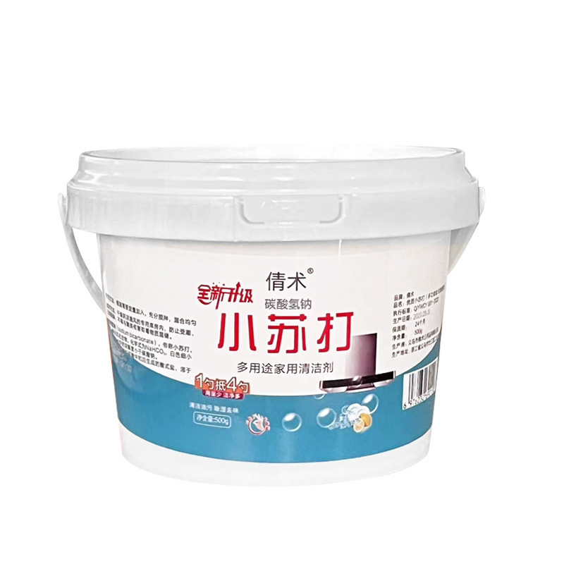 Herramientas de limpieza para el hogar bicarbonato de sodio para eliminar el aceite, lavandería, cepillo de zapatos, manchas de dientes blancos, limpiador multipropósito al por mayor image 7