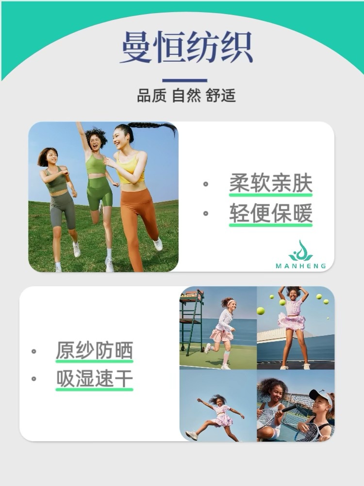 微信图片_20251015143316