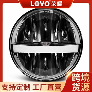 5.75inch Harley LED Fənəri 30W, Yüksək/Aşağı Şüa, Harley Motosiklet üçün