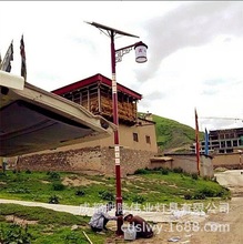 ����·��S ��ʽ���^̫���·���U���l  �������Ļ���ɫ���Ο��U