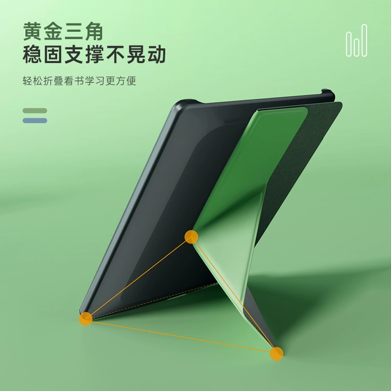 Оригинальный защитный чехол Hanlin Read 6 поддерживает китайский A8 Hanlin Read 6 серии