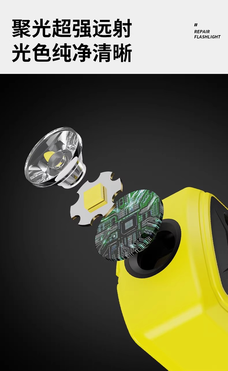 Work maintenance light, magnetic car repair light, ultra-bright LED long-life emergency light, auto repair COB lighting inspection light