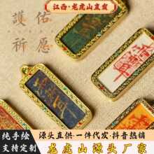 ������ɽ���Ͻ������Ʒ��u�����L��ɫ�ƿ������Ʒ�֌��������N