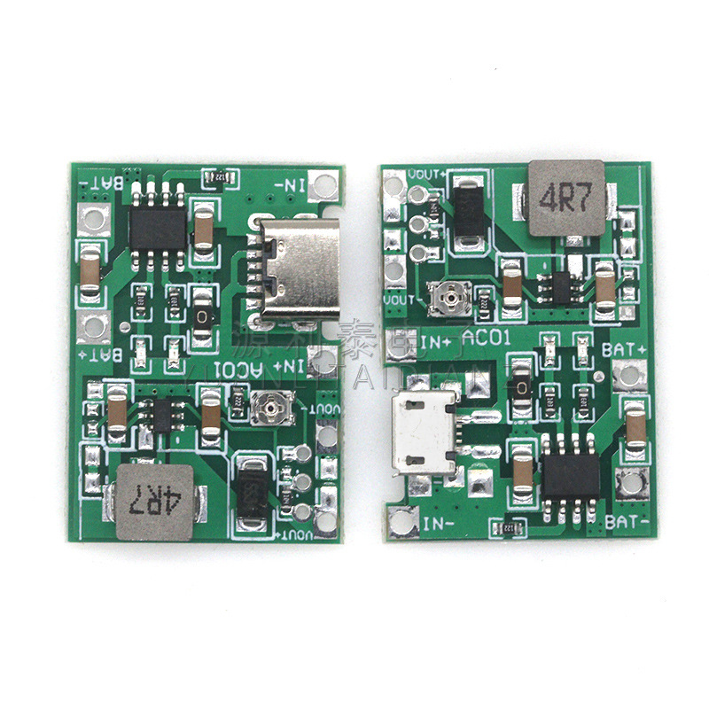 3.7V to 9V 5V Multimeter Modification 18650 Lithium Battery Charging and Discharging Integrated Adjustable Module 2A