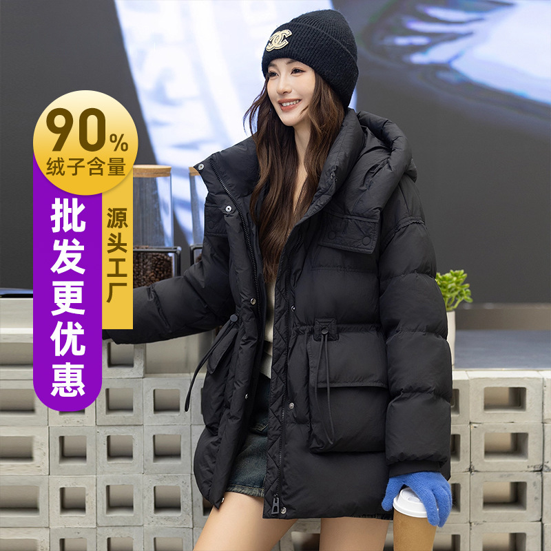 90% Duck down 2025 Winter New Fashion Casual Warm Thick Versatile Women's Mid-Length down Jacket Coat