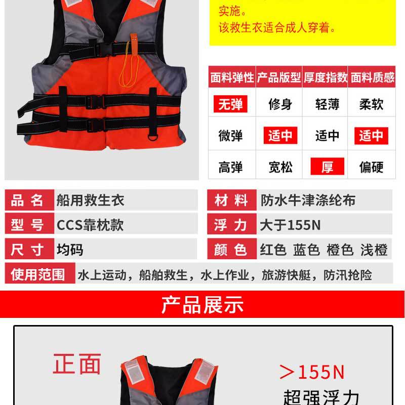 详情总_06.jpg