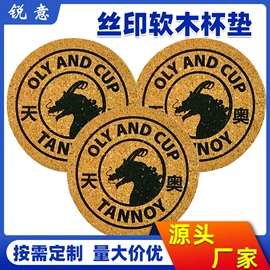 冰箱贴;扇子;徽章