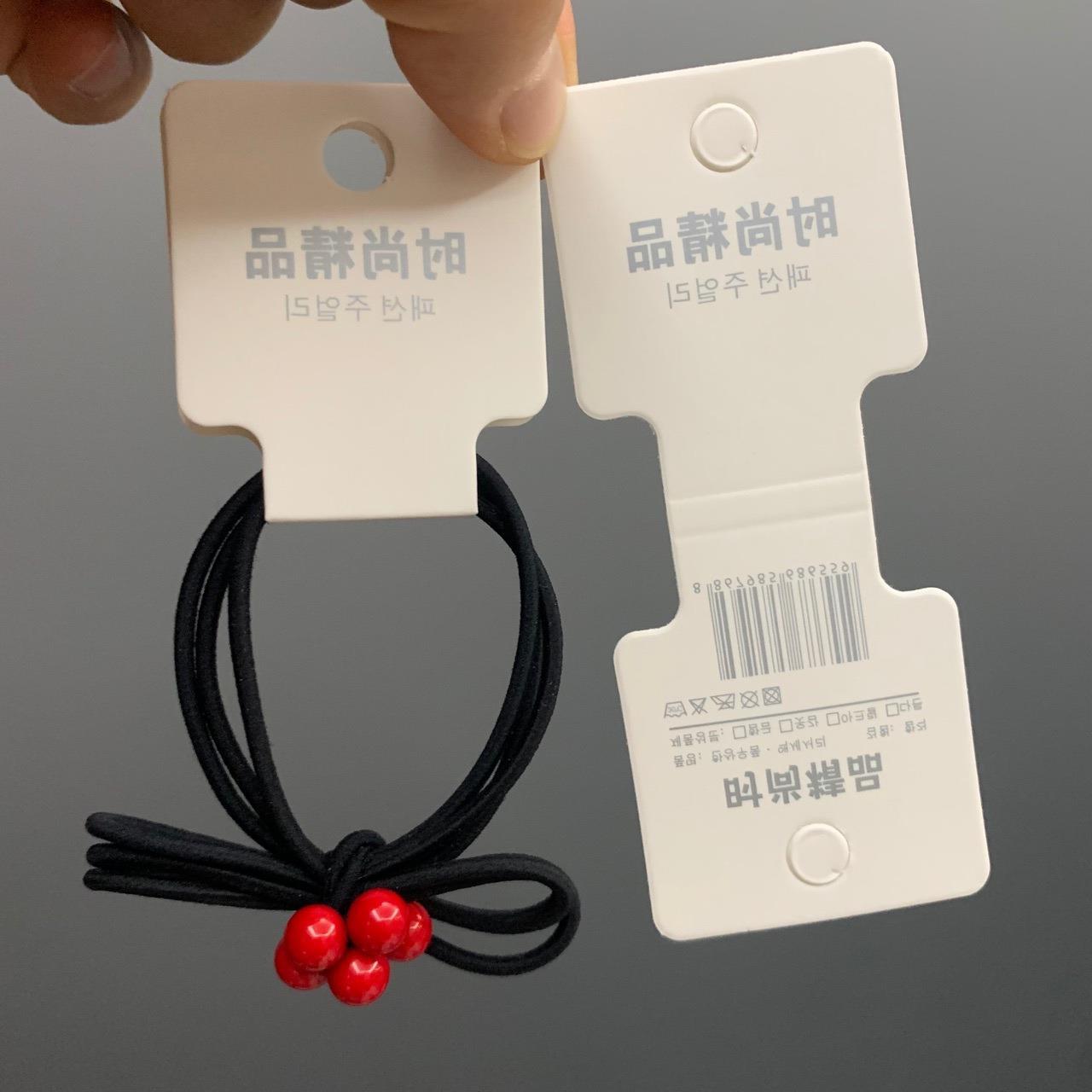 Kp613 4.5×11带二维码发圈对折卡纸韩文字体超市可以用项链卡片