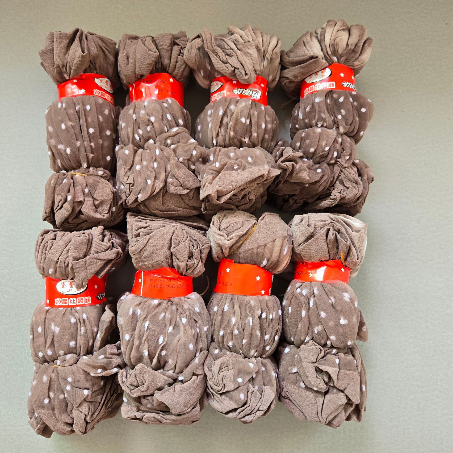 Summer Ultra-Thin Short Stockings Crystal Socks Spring, Summer, and Autumn Invisible Short Stockings Women's Benefits