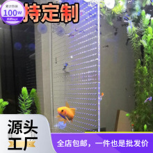 鱼缸隔离板亚克力挡板挡鱼分离网隔断隔离网隔板分离板透明水族箱
