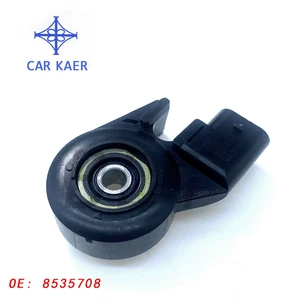 8535708 Side Support Switch Sensor for 61318388642