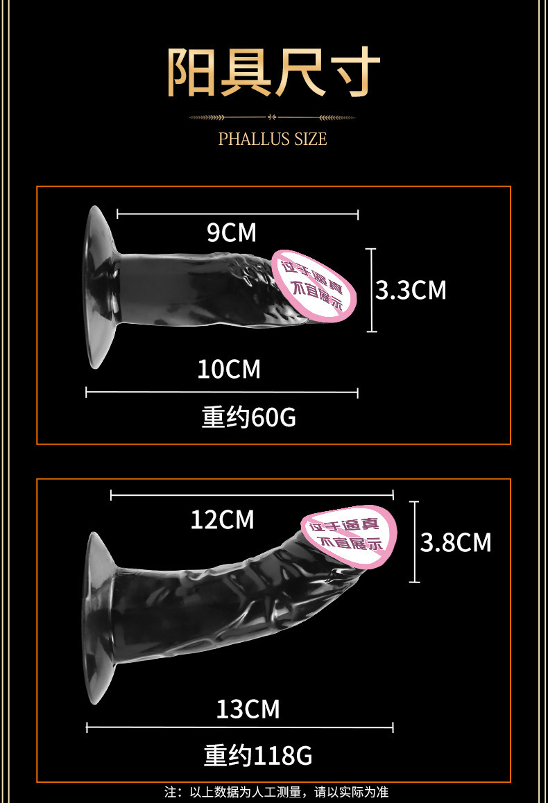 Wearable Pants with TPE Dildo for Adults — detail image 13