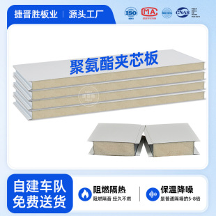 �C�ƾ۰����Aо�屣�ذ����堝��ʳƷ���ظ������������p�|