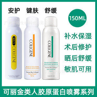 �������o���w���o�����F150ml����zԭ����ˬ�wˮ�aˮ�������o