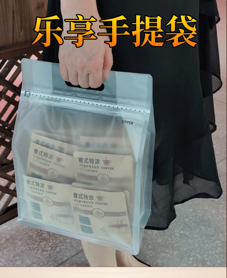 详情图_01.gif