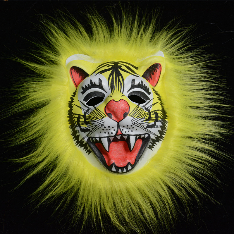 Máscara de borde animal EVA de tigre, león, leopardo, máscara de Halloween, lugar escénico, templo, máscara de venta caliente, fábrica de máscara de lana