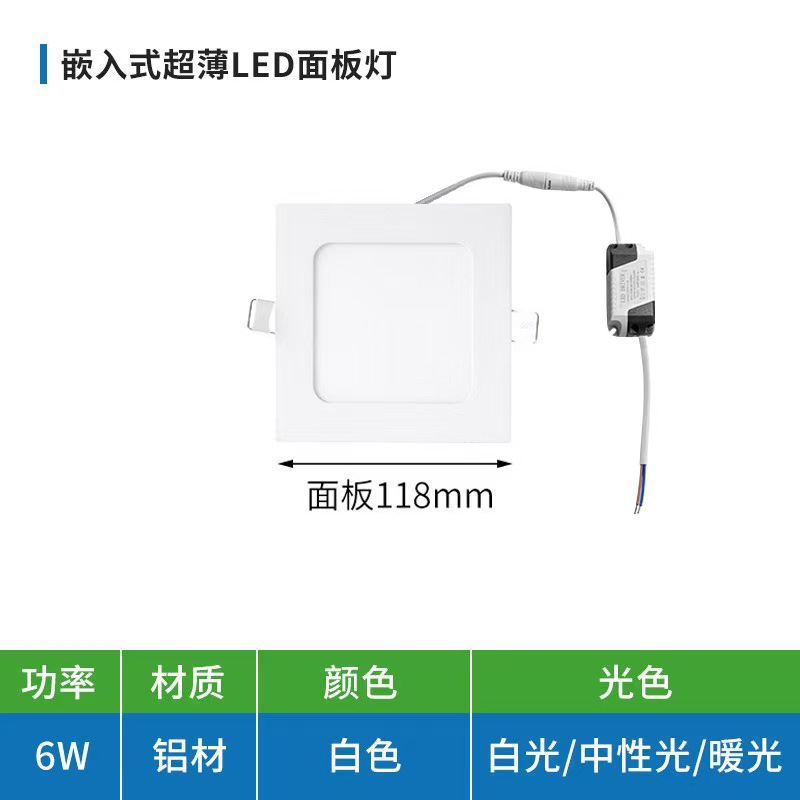 Lámpara de caída de LED pequeña ventana flotante de entrada de techo redonda sin agujero sin lámpara principal anti-deslumbramiento lámpara de panel de entrada