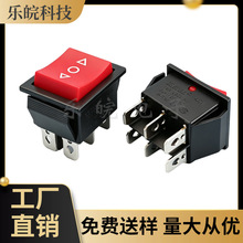 KCD4�p���^�p��λ�tɫ ���������_�P25*31mm���n�ԏ�λ�N���_�P