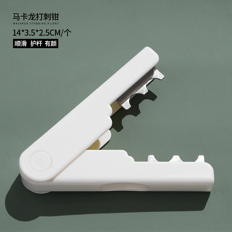 Espina alicates espina eliminación de espinas bolsa del Tesoro flor artefacto floristería suministros herramientas ramo de flores papel de embalaje venta al por mayor tienda de flores materiales